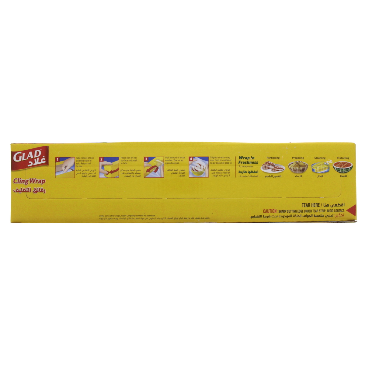 Glad Cling Wrap Size 305mx30.5cm 1000sq.ft 